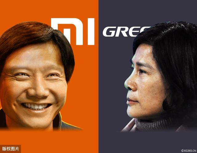 晚报：雷军谈与董明珠赌约：“她大概率要输”；美团下单百万辆共享电单车