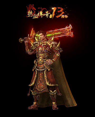 热血传奇你知道成型的战士战力是多少吗反正帅就完了