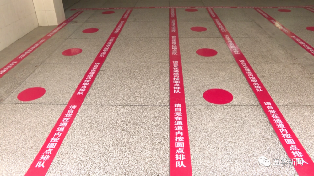 开学第一天!五华这间中学就火了