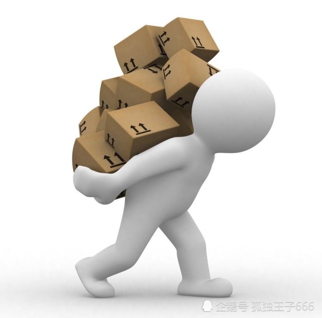 有人说教师是知识的搬运工你同意这种观点吗