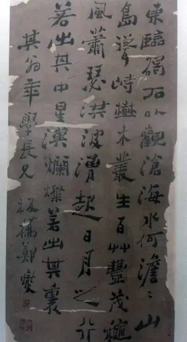 郑板桥|你以为郑板桥只会写“六分半书”，他的楷书也很精彩！