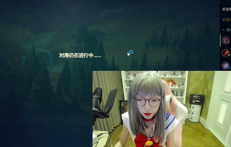 星之守护者刘世宇mlxg女装来袭姿态我不应该点进去看的