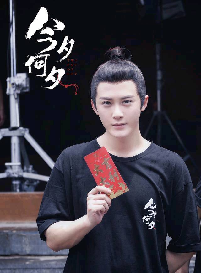 《今夕何夕》将要成为爆款,孙怡金瀚上演穿越时空爱恋,是否被虐