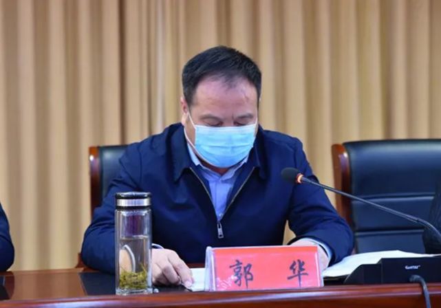 洋县召开2020年教育工作会