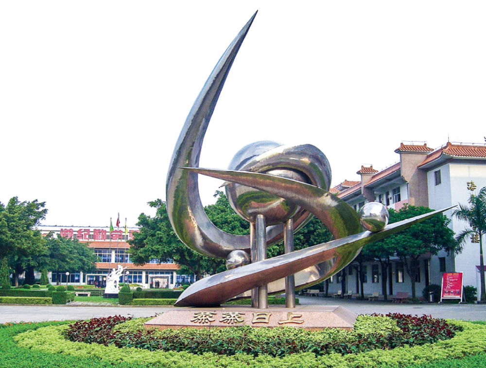 桂中育桂子,馨香飘顺德