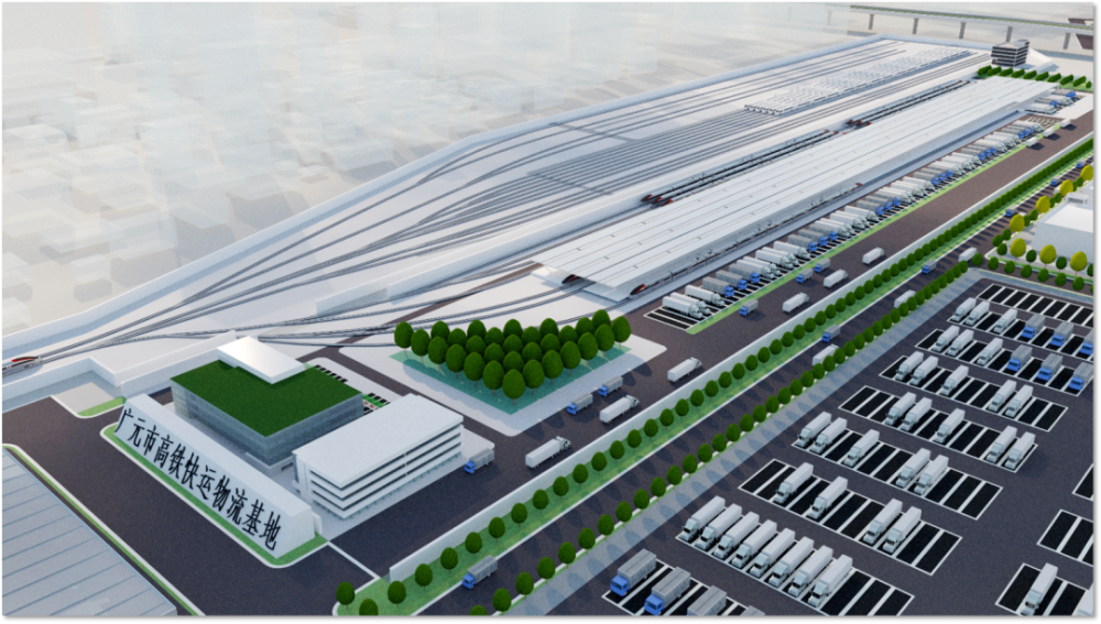 总投资20亿元广元川陕甘高铁快运物流基地开工一期工程明年底建成