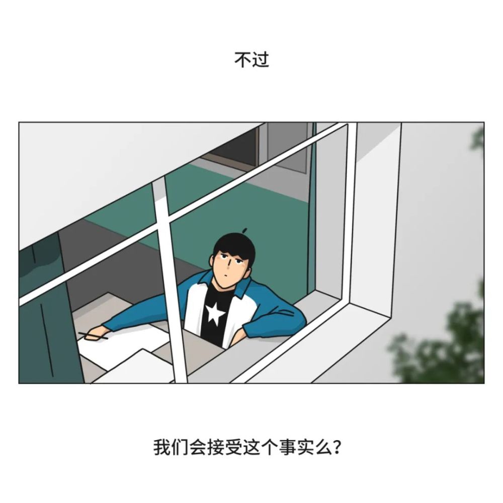 没有感情的学习机器
