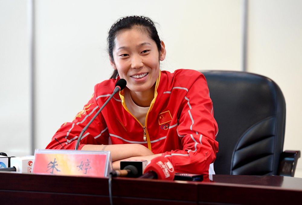 朱婷被授予全国三八红旗手标兵荣誉称号