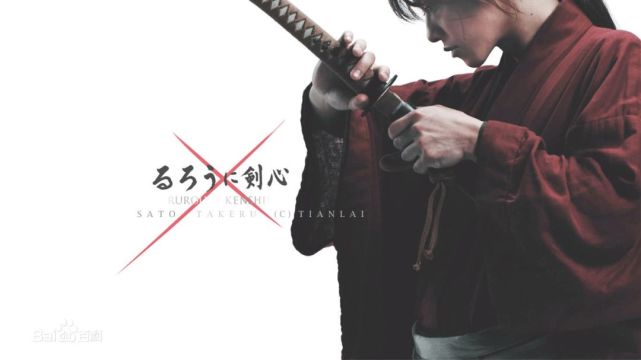 拔刀斋,《死侍》中的贱贱嘴炮还是《守望先锋》中的苍龙源氏,武士刀