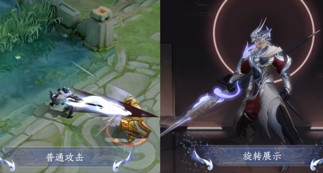 王者荣耀:赵云最酷史诗限定上线,龙胆出场碾压机甲,大招710秒了