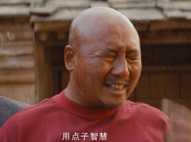 而他的大哥马大胆(周晓鸥饰演)更是戏份更足,阴险狡诈的背后带着一种