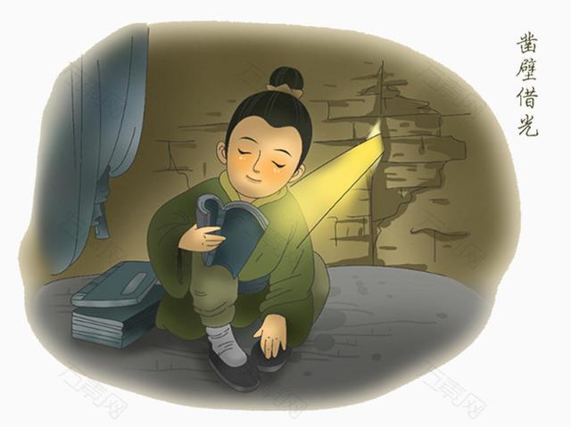 封面凿壁借光 一个学霸的凄凉的人生结局 腾讯新闻