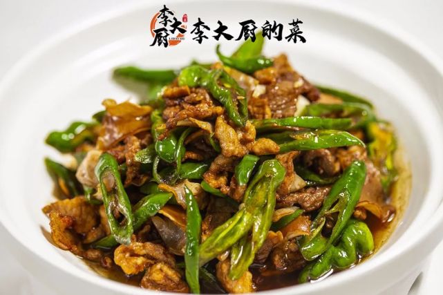 耒阳人别点开会饿的