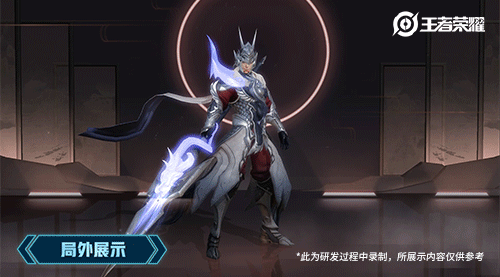 封面五虎上将赵云来袭银甲长枪战沙场枪出如龙五虎将特效超帅