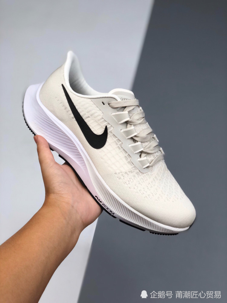 耐克nike zoom pegasus 37 登月37代 开箱测评