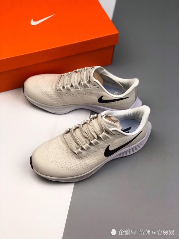 耐克nike zoom pegasus 37 登月37代 开箱测评