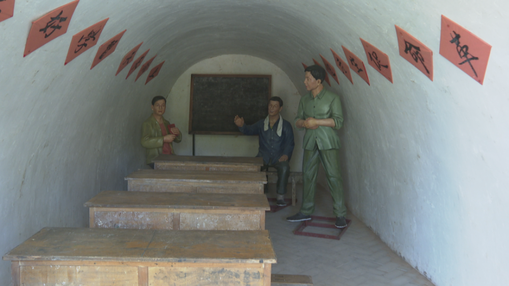 走进新集知青文化园,重温当年知青岁月
