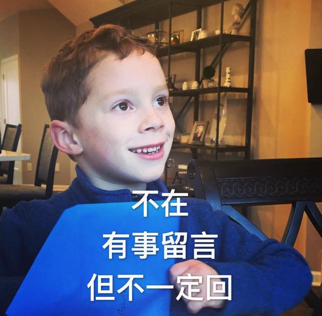 幽默笑话:仔细想想,你真是被神一直关照的孩子