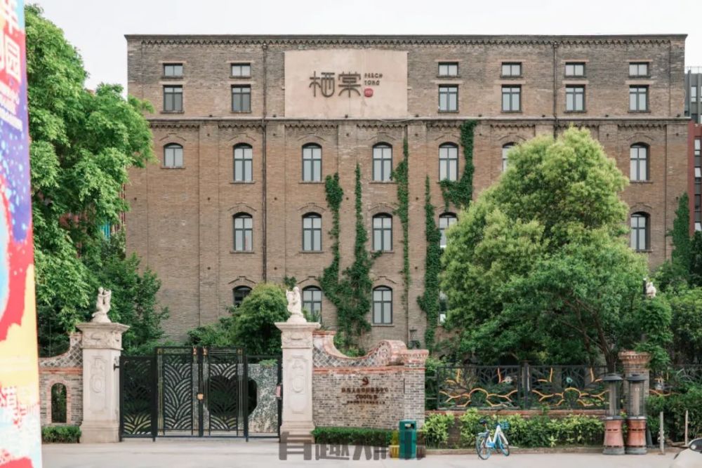 漫游四小时探寻良库工舍真实现状