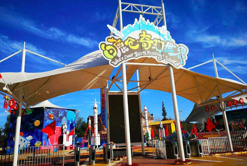 白鹿原一场文旅ip的狂欢和唏嘘