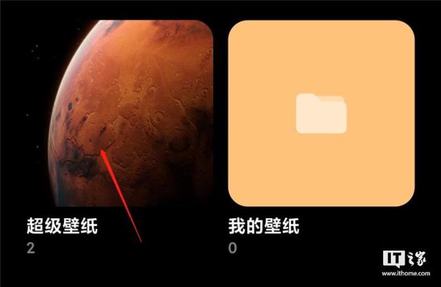 自己动手 让不被官方支持的小米手机用上miui 12 的超级壁纸 腾讯网