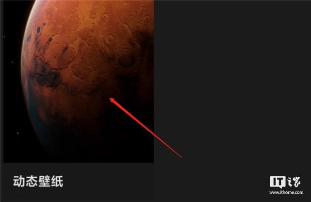 自己动手 让不被官方支持的小米手机用上miui 12 的超级壁纸 腾讯网