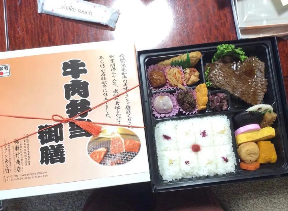 日本旅行不能错过的10款人气铁路便当 腾讯新闻