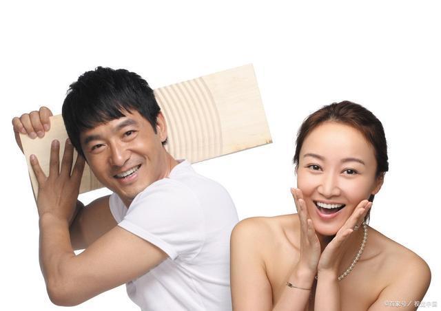 二婚家庭如何相处