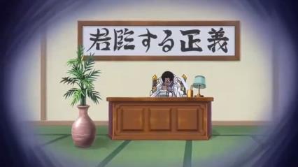 海贼王 七大海军贯彻的正义 战国有两种正义 卡普的正义是什么