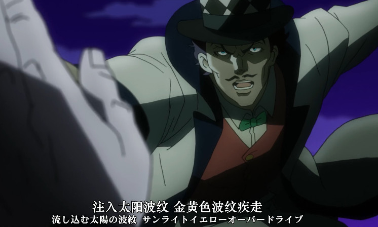 鬼灭之刃jojo有替身设定如果鬼灭开新篇章会增加什么设定