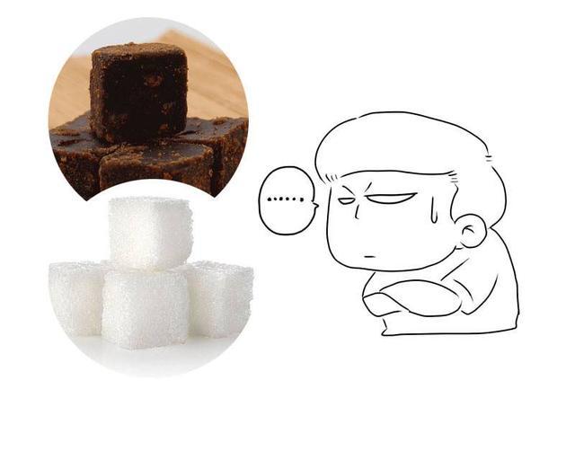 红糖|益气补血？健脾暖胃？被国人捧上天的红糖，实则只是一项智商税
