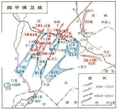 悲剧的孙立人和迷惘的新1军 腾讯新闻