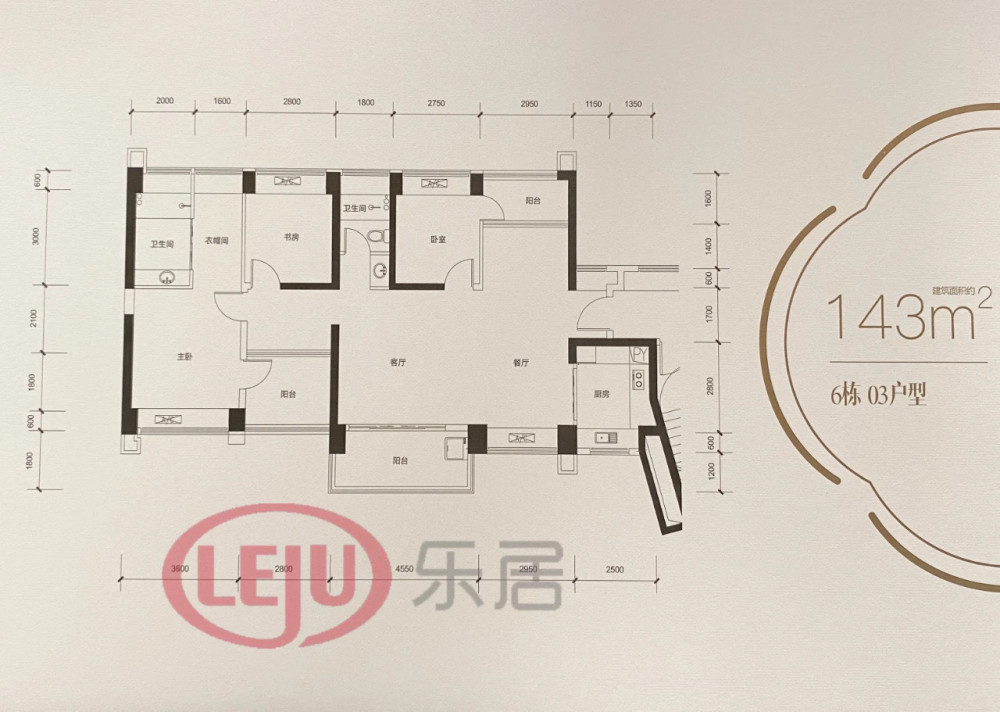 壹城中心楼王要卖7万?别急!龙华这4000套房将扎堆入市