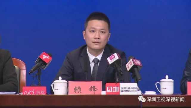 港澳|粤港澳大湾区|疫情防控|团市委|深圳
