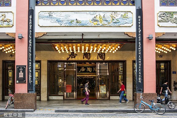 旗下两家老字号,广州酒家去年近半收入却是来自卖月饼