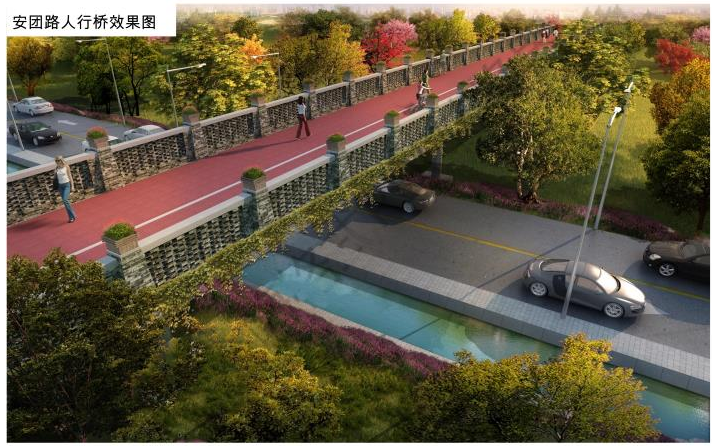 锦城公园建成啥样?快看郫都段进展!_腾讯新闻