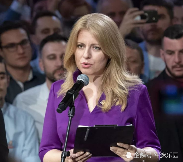 斯洛伐克女总统火了!