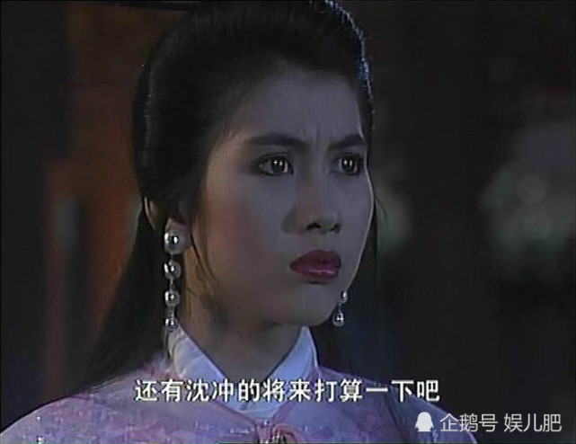 本来女主角应该是小蝶,集万千宠爱于一身,但却被白玉川抢了风头.