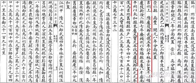 缓缓带你走进 南方的民窑代表 吉州窑 腾讯新闻