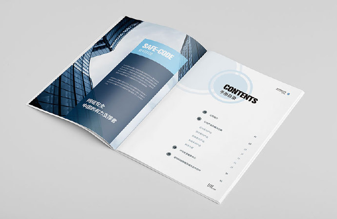 企业画册宣传册设计印刷|企业宣传册从设计到印刷要多长时间？