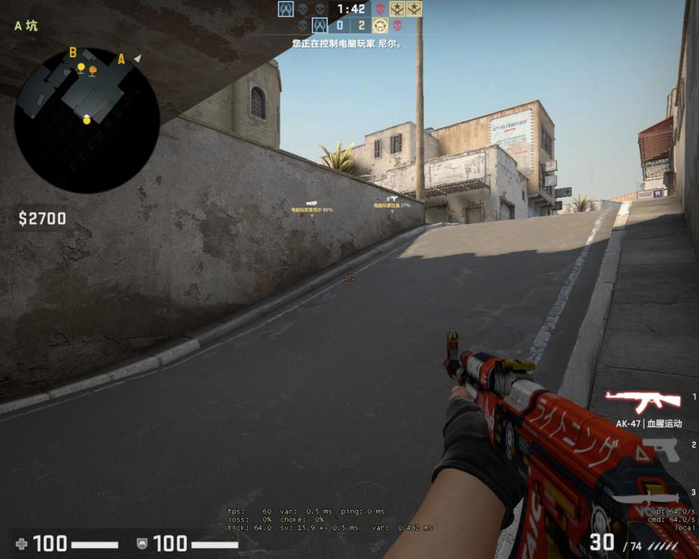 csgoct回防艺术的五个细节最后一点是新手与高手的差别