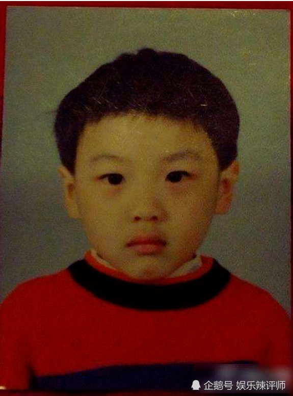 张若昀儿童时期旧照曝光看完颜值后网友真正的从小帅到大