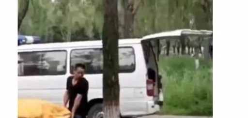 湖南衡阳一女子在公园内割脉自杀身亡 腾讯新闻