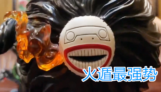 网友晒角都"地怨虞"手办,看到面具上的表情,果然最强的是火遁