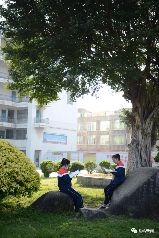 莆田二十七中的特色早读