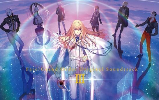 fgo沙条爱歌被卫星 贝里尔透露公主去砍空想树 新从者又是御主