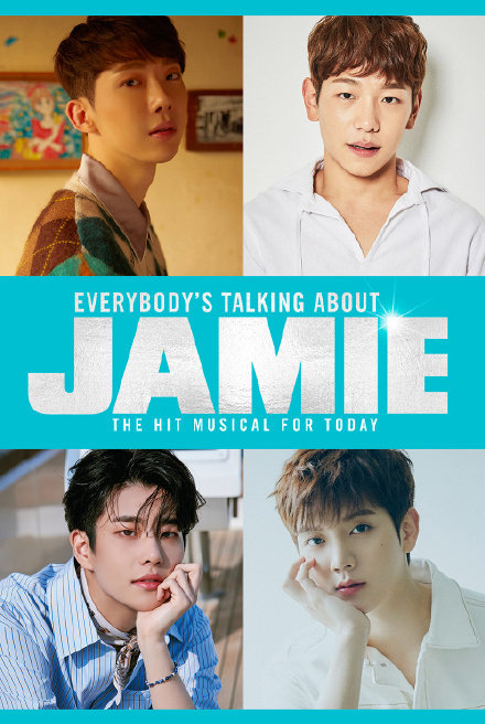 实力派演员带动偶像演员向梦想挑战音乐剧代表作jamie7月首演