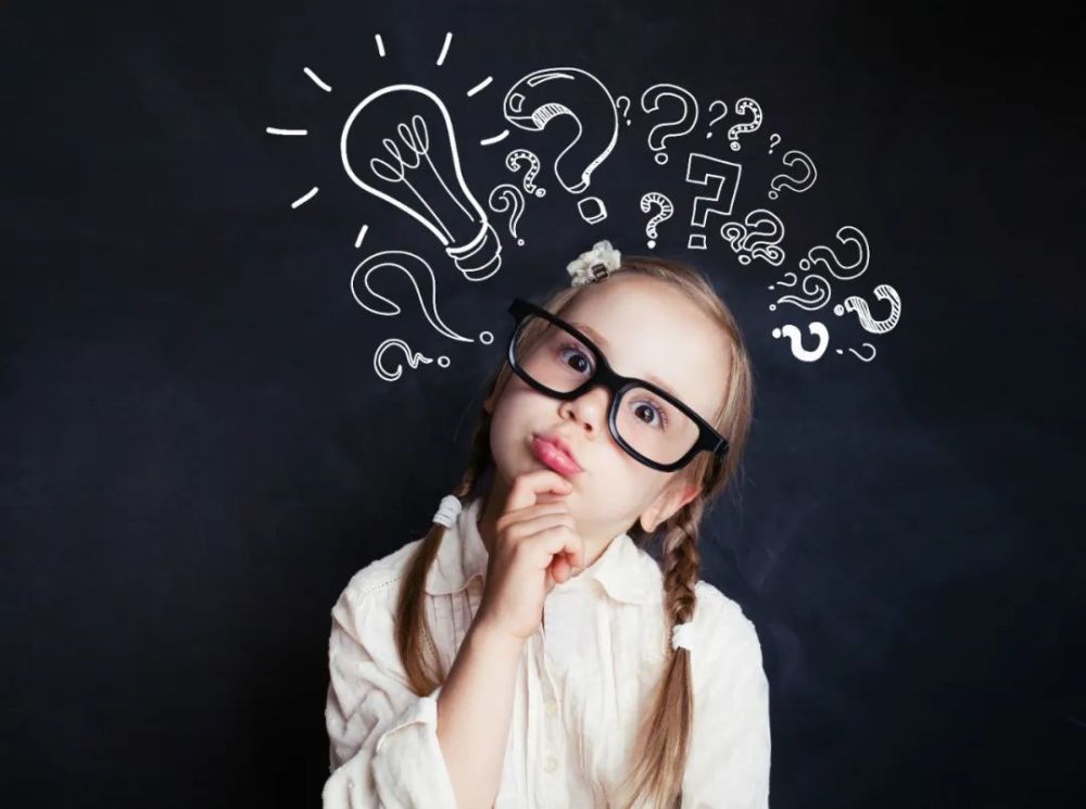 小朋友你是否有很多问号