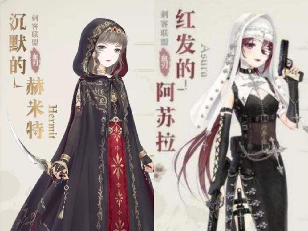 奇迹暖暖历年五一套装合集唯一联动已成绝版这件真的赞