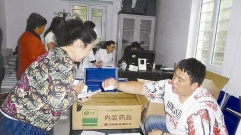 精神病院住院要花多少钱 或许可以申请免费治疗 怎么办 腾讯新闻